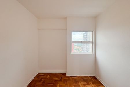 Apartamento à venda com 60m², 2 quartos e sem vagaQuarto 2
