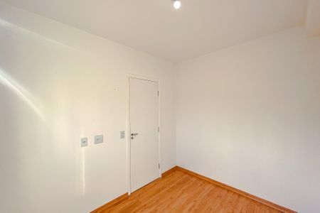 Apartamento para alugar com 37m², 2 quartos e sem vaga Apartamento para alugar com 37m², 2 quartos e sem vagaQuarto 1