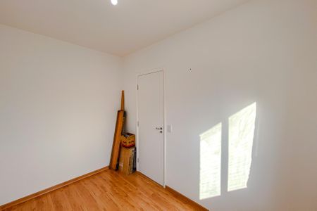 Apartamento para alugar com 37m², 2 quartos e sem vaga Apartamento para alugar com 37m², 2 quartos e sem vagaQuarto 2