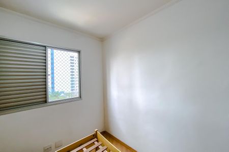 Apartamento para alugar com 50m², 2 quartos e 1 vagaQuarto 1