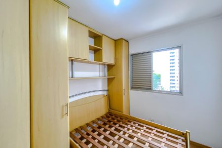 Quarto 1 de apartamento para alugar com 2 quartos, 50m² em Belenzinho, São Paulo