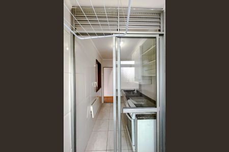 Apartamento para alugar com 50m², 2 quartos e 1 vagaÁrea de Serviço