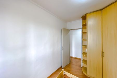 Apartamento para alugar com 50m², 2 quartos e 1 vagaQuarto 1