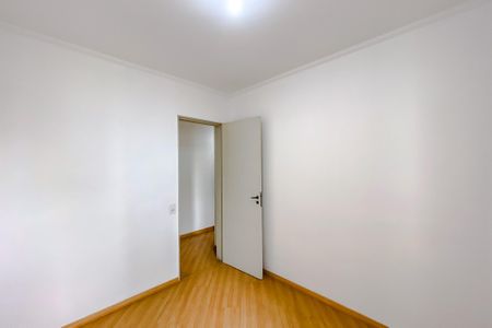Apartamento para alugar com 50m², 2 quartos e 1 vagaQuarto 2
