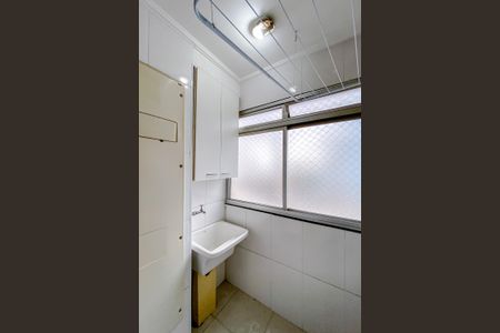 Apartamento para alugar com 50m², 2 quartos e 1 vagaÁrea de Serviço