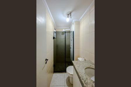 Apartamento para alugar com 50m², 2 quartos e 1 vagaBanheiro