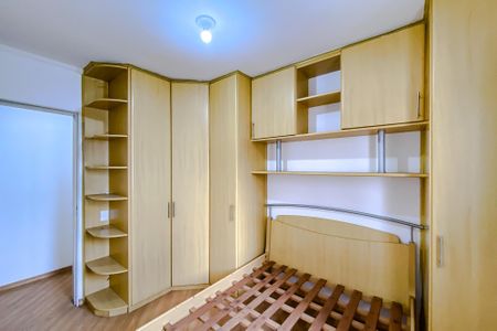 Apartamento para alugar com 50m², 2 quartos e 1 vagaQuarto 1