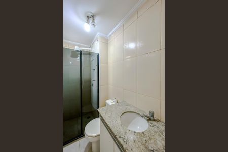 Apartamento para alugar com 50m², 2 quartos e 1 vagaBanheiro