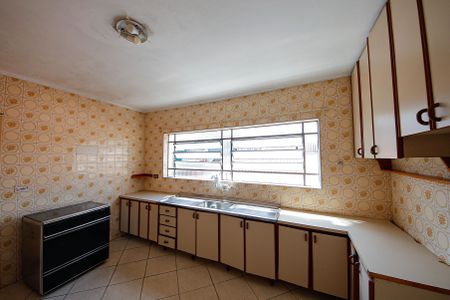 Casa à venda com 200m², 4 quartos e 2 vagas Casa à venda com 200m², 4 quartos e 2 vagasCozinha