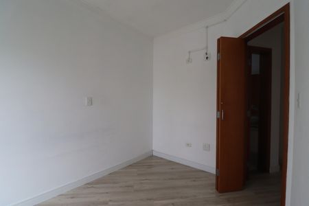 Apartamento para alugar com 55m², 2 quartos e 1 vagaQuarto 1