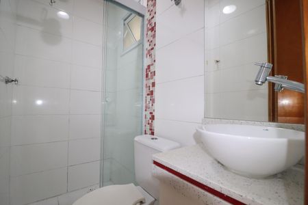 Apartamento para alugar com 55m², 2 quartos e 1 vagaBanheiro