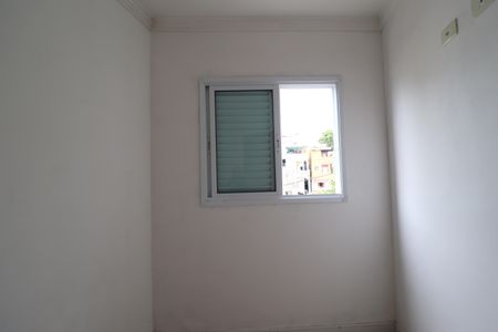 Apartamento para alugar com 55m², 2 quartos e 1 vagaQuarto 2