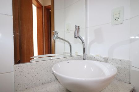 Apartamento para alugar com 55m², 2 quartos e 1 vagaBanheiro