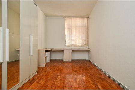 Apartamento para alugar com 91m², 2 quartos e sem vaga Apartamento para alugar com 91m², 2 quartos e sem vagaQuarto 1
