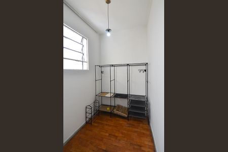 Apartamento para alugar com 91m², 2 quartos e sem vaga Apartamento para alugar com 91m², 2 quartos e sem vagaQuarto de Serviço