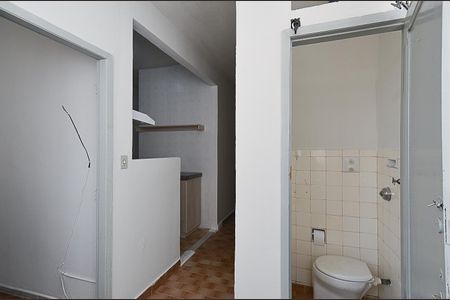 Apartamento para alugar com 91m², 2 quartos e sem vaga Apartamento para alugar com 91m², 2 quartos e sem vagaÁrea de Serviço