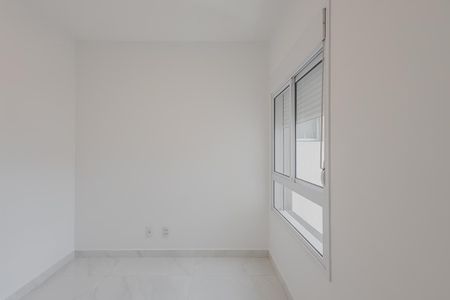 Apartamento para alugar com 96m², 2 quartos e 2 vagasSuíte 1