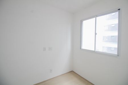 Quarto 1 de apartamento para alugar com 2 quartos, 35m² em Mooca, São Paulo