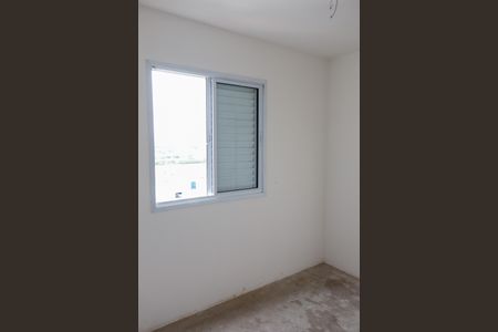 Apartamento à venda com 61m², 2 quartos e 2 vagasQuarto 2 - Suíte