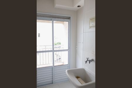 Apartamento à venda com 61m², 2 quartos e 2 vagasLavanderia