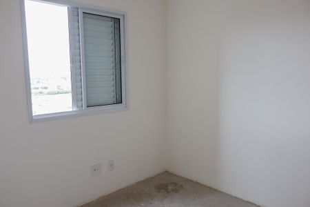 Apartamento à venda com 61m², 2 quartos e 2 vagasQuarto 1