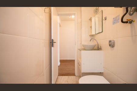 Apartamento à venda com 97m², 4 quartos e 1 vagaBanheiro Social