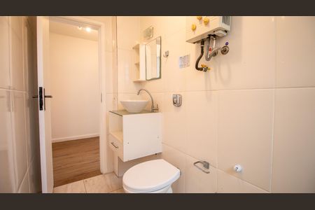 Apartamento à venda com 97m², 4 quartos e 1 vagaBanheiro Social