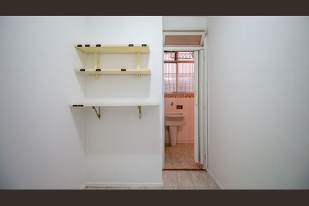 Apartamento à venda com 97m², 4 quartos e 1 vagaQuarto de Serviço
