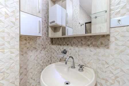 Apartamento para alugar com 116m², 2 quartos e sem vagaBanheiro