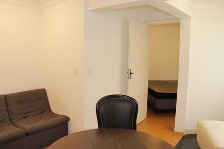 Apartamento para alugar com 1 quarto, 40m² em Santa Cecilia, São Paulo
