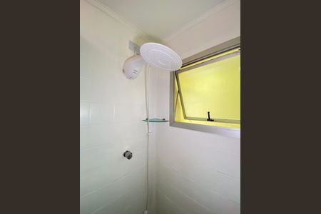 Apartamento à venda com 36m², 1 quarto e 1 vaga Apartamento à venda com 36m², 1 quarto e 1 vagaBanheiro