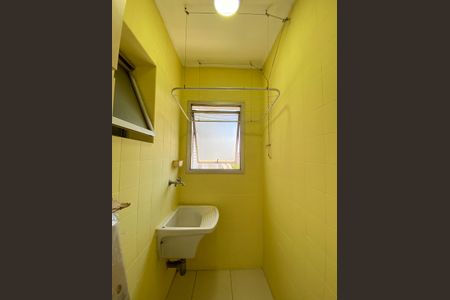 Apartamento à venda com 36m², 1 quarto e 1 vaga Apartamento à venda com 36m², 1 quarto e 1 vagaÁrea de Serviço