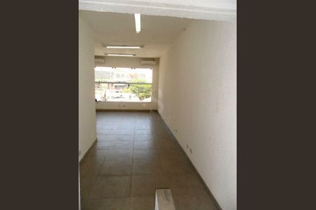 Casa à venda com 1 quarto, 95m² em Butantã, São Paulo