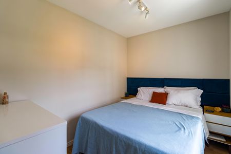 Apartamento à venda com 45m², 2 quartos e 1 vaga