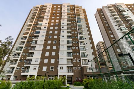 Apartamento à venda com 45m², 2 quartos e 1 vaga