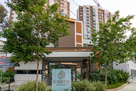 Apartamento à venda com 45m², 2 quartos e 1 vaga