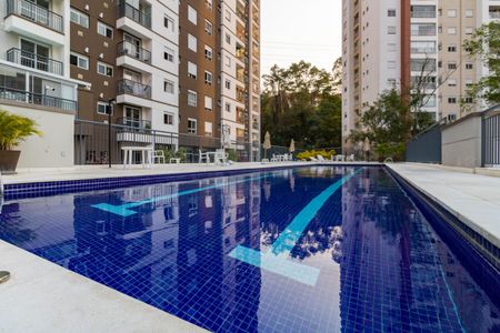 Apartamento à venda com 45m², 2 quartos e 1 vaga