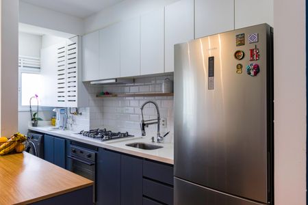 Apartamento à venda com 45m², 2 quartos e 1 vaga