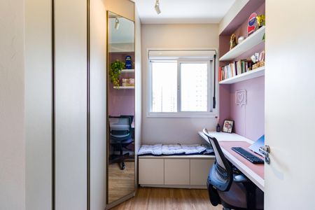 Apartamento à venda com 45m², 2 quartos e 1 vaga