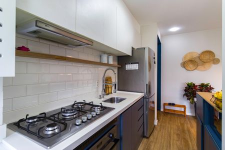 Apartamento à venda com 45m², 2 quartos e 1 vaga
