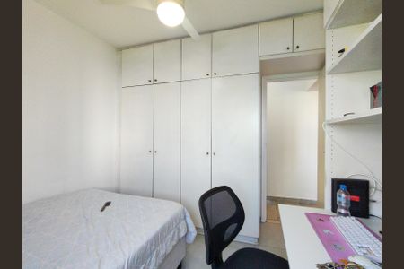 Apartamento para alugar com 80m², 2 quartos e sem vaga Apartamento para alugar com 80m², 2 quartos e sem vagaQuarto 2