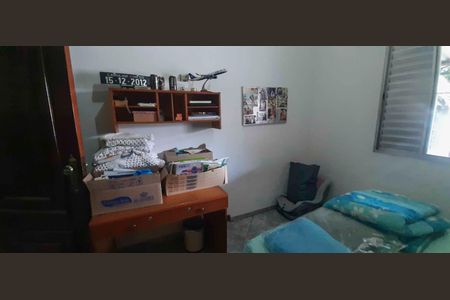 Casa à venda com 250m², 2 quartos e 10 vagas Casa à venda com 250m², 2 quartos e 10 vagasQuarto 1