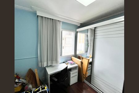 Apartamento à venda com 122m², 4 quartos e 2 vagas Apartamento à venda com 122m², 4 quartos e 2 vagasQuarto 3