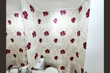 Apartamento à venda com 122m², 4 quartos e 2 vagas Apartamento à venda com 122m², 4 quartos e 2 vagasLavabo