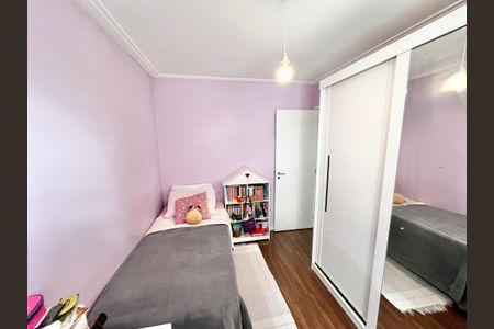 Apartamento à venda com 122m², 4 quartos e 2 vagas Apartamento à venda com 122m², 4 quartos e 2 vagasQuarto 2