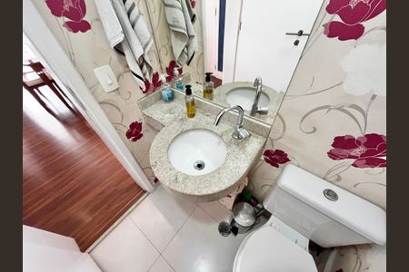 Apartamento à venda com 122m², 4 quartos e 2 vagas Apartamento à venda com 122m², 4 quartos e 2 vagasLavabo