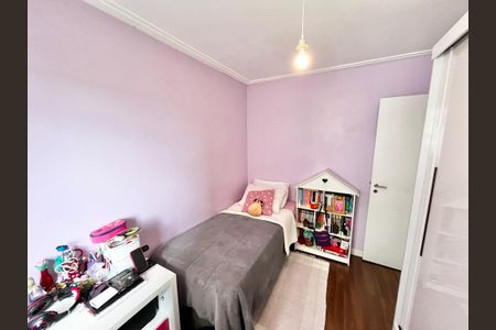 Apartamento à venda com 122m², 4 quartos e 2 vagas Apartamento à venda com 122m², 4 quartos e 2 vagasQuarto 2