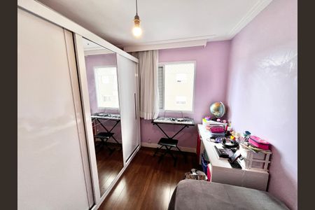 Apartamento à venda com 122m², 4 quartos e 2 vagas Apartamento à venda com 122m², 4 quartos e 2 vagasQuarto 2