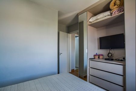 Apartamento à venda com 50m², 2 quartos e 1 vaga Apartamento à venda com 50m², 2 quartos e 1 vagaQuarto 1