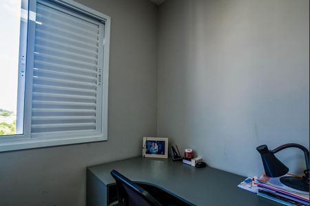 Apartamento à venda com 50m², 2 quartos e 1 vaga Apartamento à venda com 50m², 2 quartos e 1 vagaQuarto 2